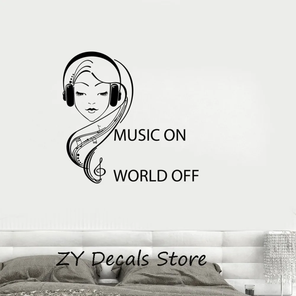 Music On Vinyl Decal Quote Teen Girl Room Music Headphones Musical Wall Sticker Mural Bedroom Removable Decor Wall Decals S659
Music On Vinyl Decal Quote Teen Girl Room Music Headphones Musical Wall Sticker Mural Bedroom Removable Decor Wall Decals S659