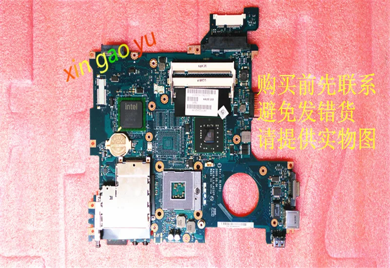 For Dell Vortro 1320 V1320 laptop motherboard PM45 LA-4232P CN-09H1G5 09H1G5 main board
For Dell Vortro 1320 V1320 laptop motherboard PM45 LA-4232P CN-09H1G5 09H1G5 main board