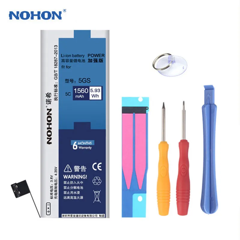Оригинальный аккумулятор NOHON для iPhone 5 5S 5C SE 6 6S, аккумуляторная батарея большой емкости, инструменты для бесплатного ремонта, розничная упак...
Оригинальный аккумулятор NOHON для iPhone 5 5S 5C SE 6 6S, аккумуляторная батарея большой емкости, инструменты для бесплатного ремонта, розничная упак...