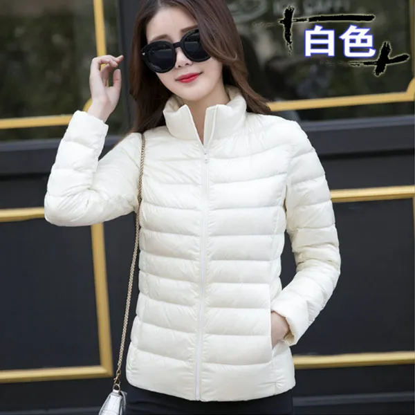 Women 90% White Duck Down Jacket Winter Fall Female Ultra Light Down Jackets Slim Solid Long Sleeve Parkas Candy Color Zip Coat
Women 90% White Duck Down Jacket Winter Fall Female Ultra Light Down Jackets Slim Solid Long Sleeve Parkas Candy Color Zip Coat