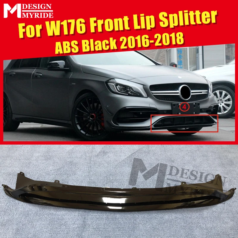 Для Mercedes W176 передний бампер для губ разделитель обшивки canard fin ABS глянцевый черный