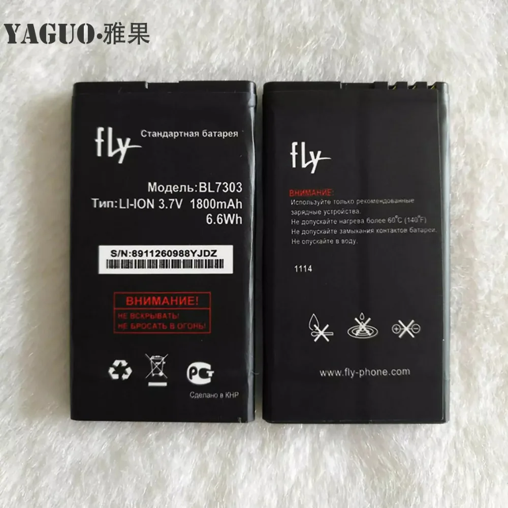 Высокое качество для FLY TS107 TS 107 BL7303 BL 7303 новый мобильный телефон литиевый