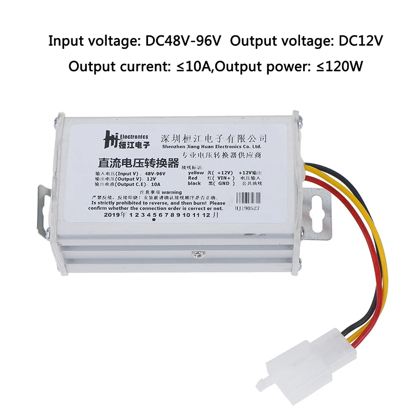 1 Pcs Electric Scooter Converter Adapter DC 48V-96V step-dowon Converter Voltage Regulator
1 Pcs Electric Scooter Converter Adapter DC 48V-96V step-dowon Converter Voltage Regulator