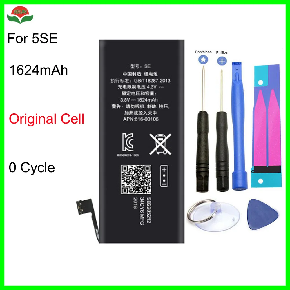 ISUN original quality 1624mAh Li-ion internal battery for iphone 5SE SE battery replacement with repair tools
ISUN original quality 1624mAh Li-ion internal battery for iphone 5SE SE battery replacement with repair tools