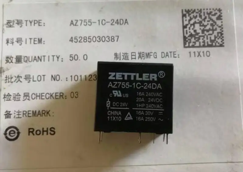 Новое реле AZ755-1C-24DA DC24V 24V AZ755-1C-24DA-DC24V AZ7551C24DA DC24V 24V 24VDC DIP8 10 шт./лот
Новое реле AZ755-1C-24DA DC24V 24V AZ755-1C-24DA-DC24V AZ7551C24DA DC24V 24V 24VDC DIP8 10 шт./лот