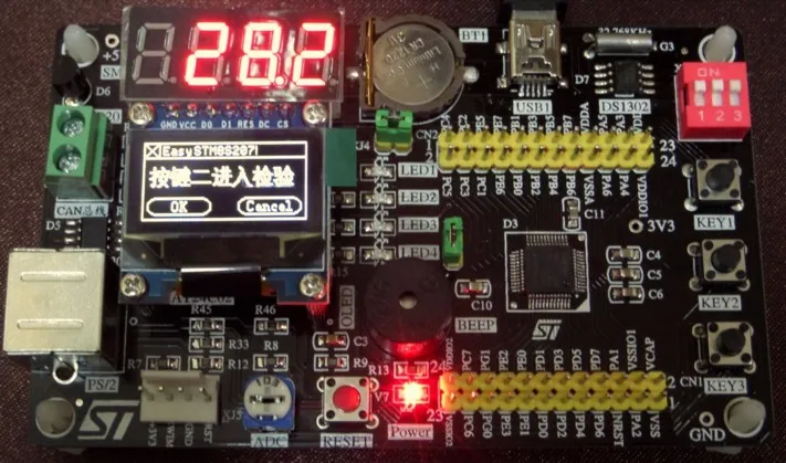 Быстрая бесплатная доставка stm8s105c6t6/stm8s207c6t6/stm8 макетная плата/Поддержка видео