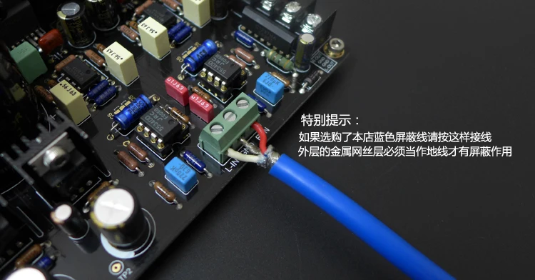 Kaolanhon AC dual 15V to 28V 68W*2 LM3886 Amplifier Board Full DC Servo NE5534 Stand-alone Operational Amplifier Board
Kaolanhon AC dual 15V to 28V 68W*2 LM3886 Amplifier Board Full DC Servo NE5534 Stand-alone Operational Amplifier Board