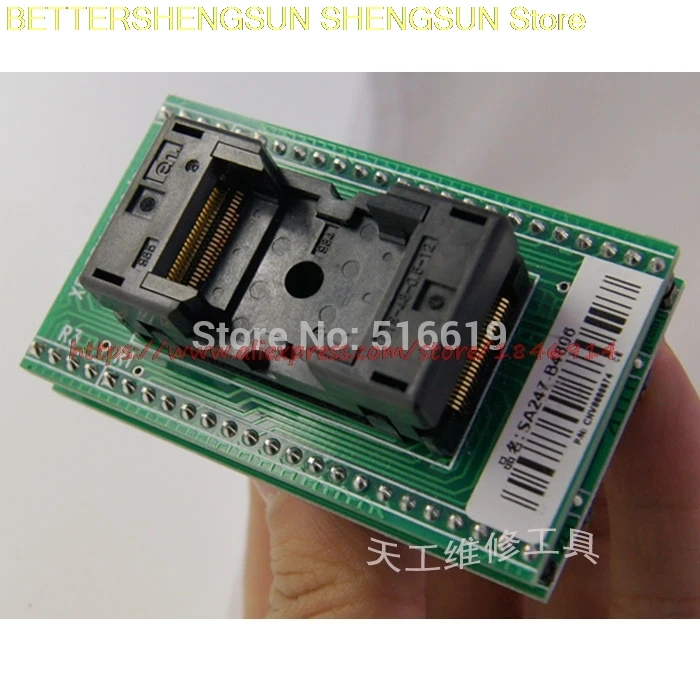 Free shipping SA247-B4806 burning seat adapter adapter block BIOS block TSOP48, J34 conversion
Free shipping SA247-B4806 burning seat adapter adapter block BIOS block TSOP48, J34 conversion