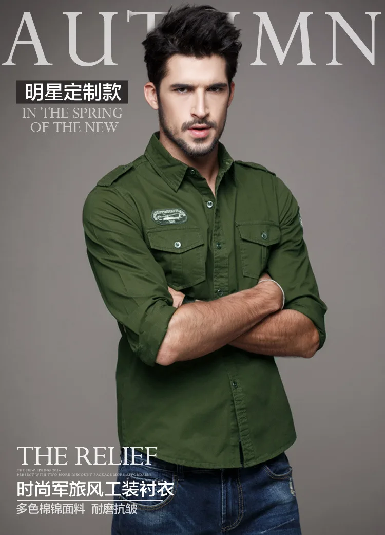 Новая модная Осенняя мужская теплая рубашка с вышивкой, Повседневная Облегающая рубашка с длинным рукавом, в стиле ВВС, пилот, Молодежная Мо... 
Новая модная Осенняя мужская теплая рубашка с вышивкой, Повседневная Облегающая рубашка с длинным рукавом, в стиле ВВС, пилот, Молодежная Мо...