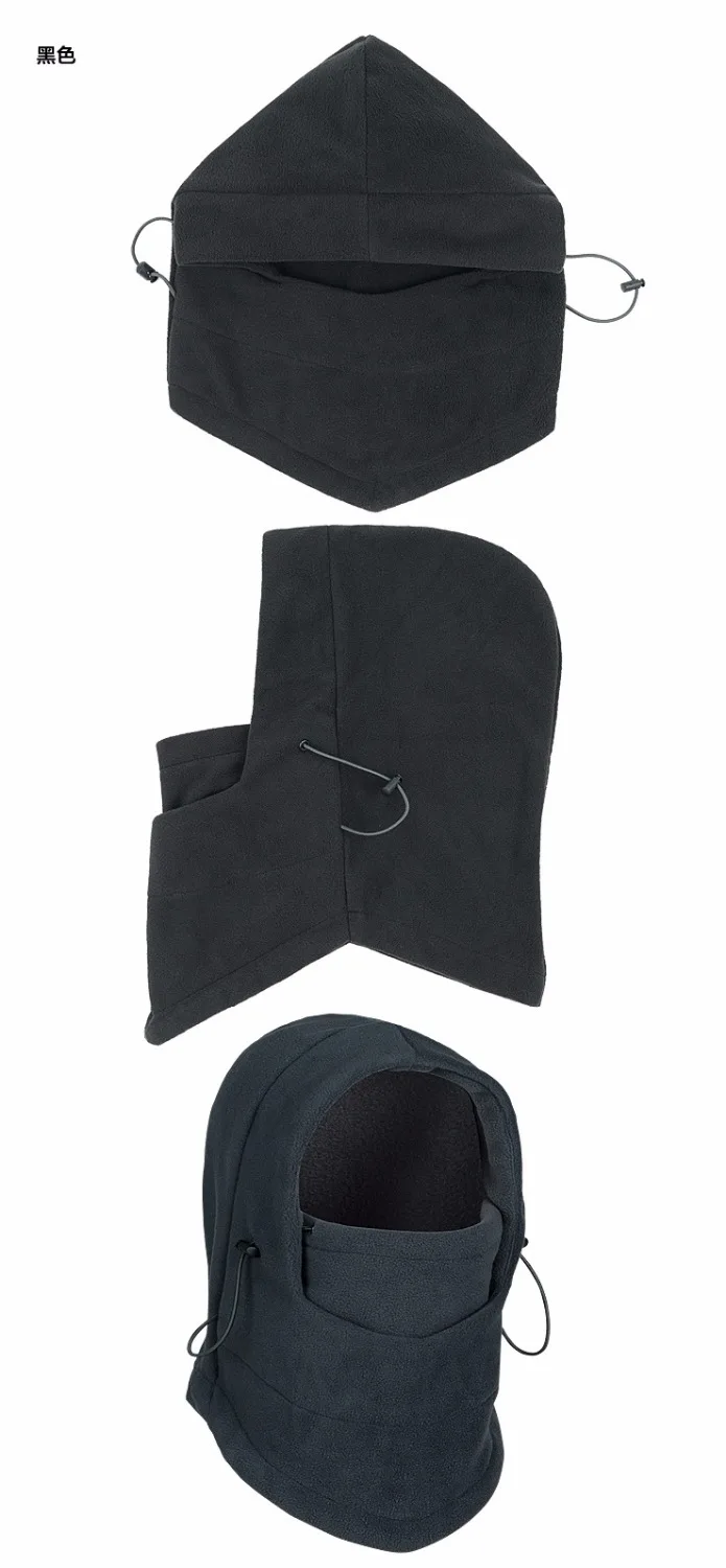 Masked cap Headgear mask Double thick windproof face protection Warm anti-cold outdoor Riding sports Winter Skiing Men
Masked cap Headgear mask Double thick windproof face protection Warm anti-cold outdoor Riding sports Winter Skiing Men