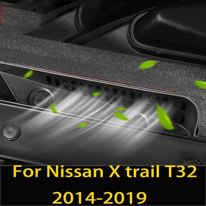 Для Nissan X trail T32 2014 2019 впускная воздухозаборная Защитная крышка двигателя с