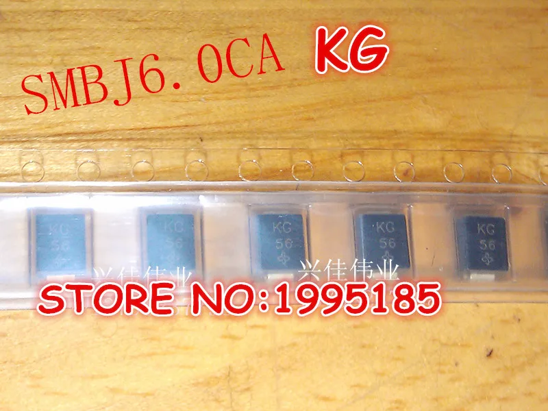 50pcs/lot SMBJ6.0CA 6.0V KG two-way SMD TVS Diodes DO-214AA (P6KE6.0CA silkscreen KG)
50pcs/lot SMBJ6.0CA 6.0V KG two-way SMD TVS Diodes DO-214AA (P6KE6.0CA silkscreen KG)