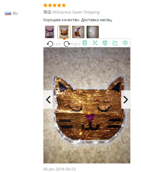 Lychee Life 1pc Cat Reversible Change Color Sequins Patches DIY Sew On Patches For Clothes Applique Clothing Decoration
Lychee Life 1pc Cat Reversible Change Color Sequins Patches DIY Sew On Patches For Clothes Applique Clothing Decoration