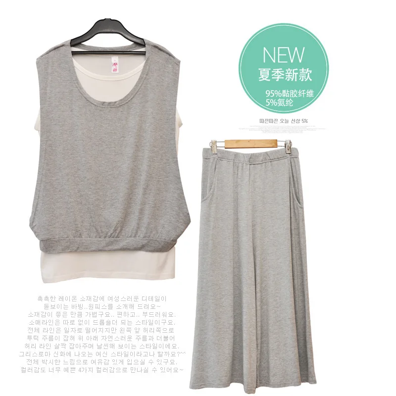 Summer 2Pcs Maternity Nurisng Outfit Suit Sleeveless Breastfeeding T-shirt +Adjustable Losse Long Pant Maternity Sets M-XL
Summer 2Pcs Maternity Nurisng Outfit Suit Sleeveless Breastfeeding T-shirt +Adjustable Losse Long Pant Maternity Sets M-XL