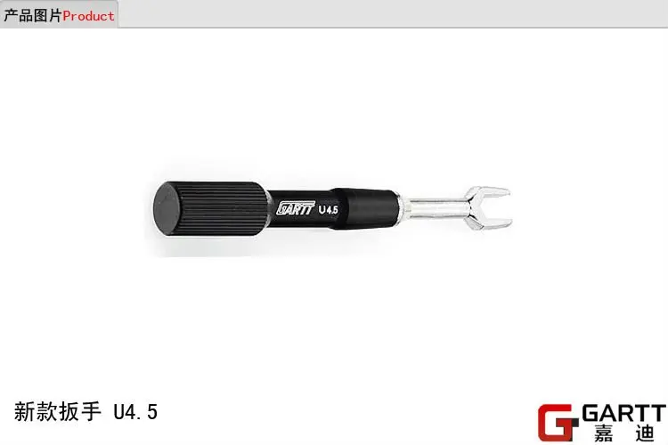 GARTT Turnbuckfe инструмент для настройки U4.5 для Аксессуары для радиоуправляемых вертолетов
GARTT Turnbuckfe инструмент для настройки U4.5 для Аксессуары для радиоуправляемых вертолетов