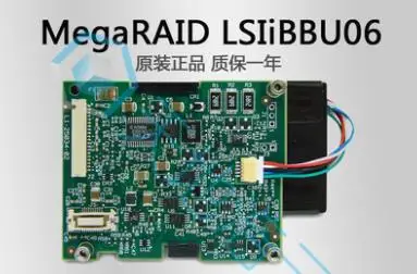 Avago LSI MegaRAID SAS 8708EM2 LSI00180 8 Port SFF8087 256MB cache PCI-E X8 RAID5.6.1.0 MiniSAS 3Gb Controller Card
Avago LSI MegaRAID SAS 8708EM2 LSI00180 8 Port SFF8087 256MB cache PCI-E X8 RAID5.6.1.0 MiniSAS 3Gb Controller Card