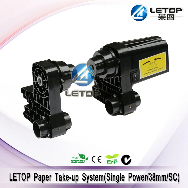 High quality! Letop Single Power 38mm SC Paper Take-up System for printer paper receiver
High quality! Letop Single Power 38mm SC Paper Take-up System for printer paper receiver
