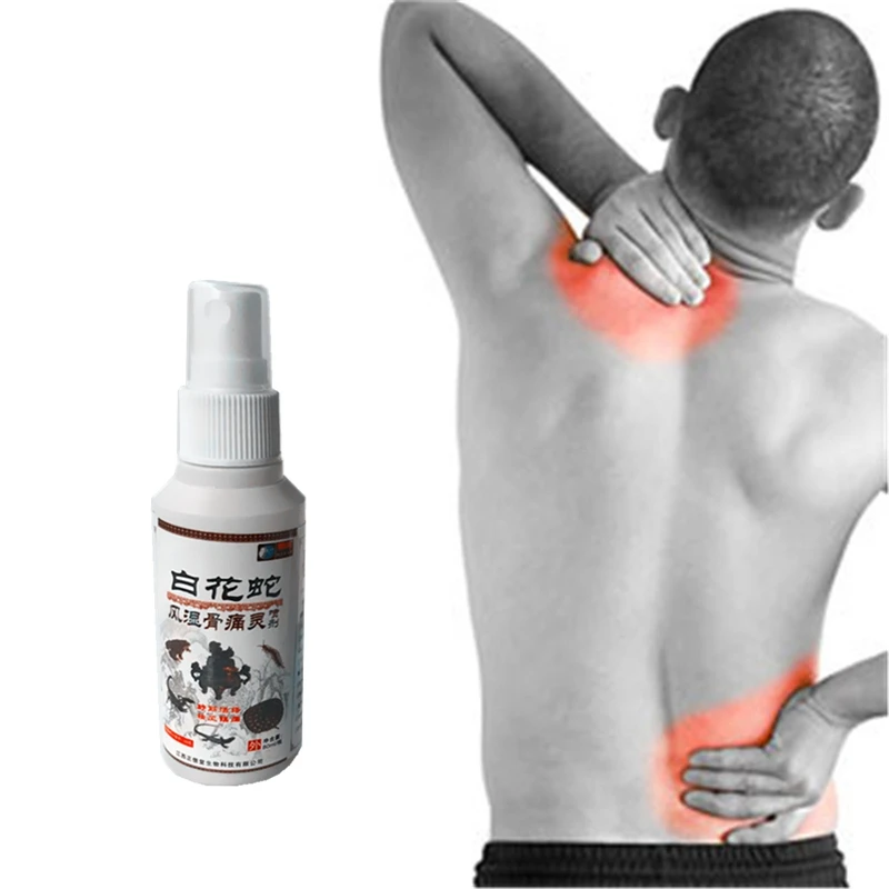 Bone Muscle Pain relief patch orthopedic plasters Muscle Massage Essential oil Relaxation Herbs Medical Spray Joint Pain Killer
Bone Muscle Pain relief patch orthopedic plasters Muscle Massage Essential oil Relaxation Herbs Medical Spray Joint Pain Killer