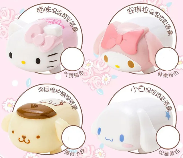 12 шт. милые животные hello kitty My Melody глубокий увлажняющий питающий бальзам для губ