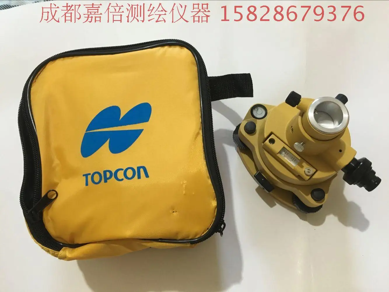 Total station prism base centralizer theodolite RTKGPS antenna connector topology prism prism pedestal
Total station prism base centralizer theodolite RTKGPS antenna connector topology prism prism pedestal