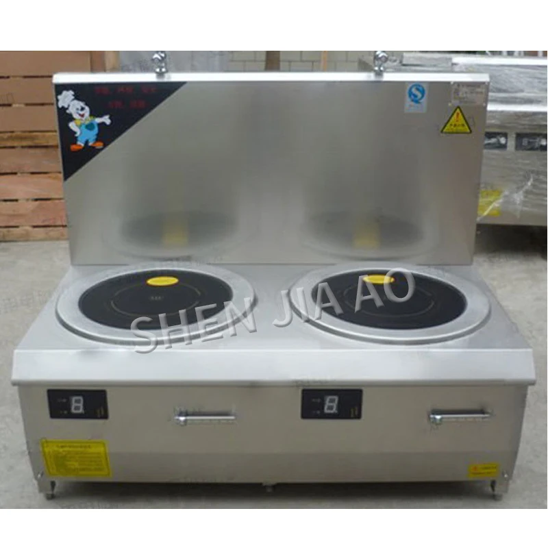 15KW High Power Double Electromagnetic Soup Stove Commercial Flat Head Double Head Electromagnetic Soup Furnace Machine 380V
15KW High Power Double Electromagnetic Soup Stove Commercial Flat Head Double Head Electromagnetic Soup Furnace Machine 380V
