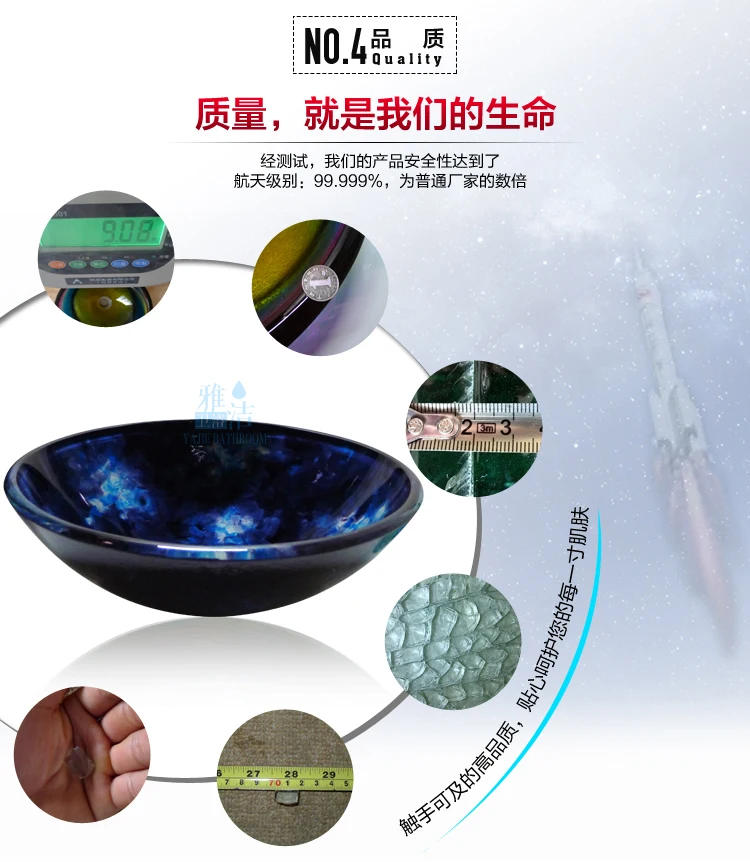Bathroom Round Tempered Glass Above Counter Wash Basin Cloakroom Counter Top Vessel Sink HX008
Bathroom Round Tempered Glass Above Counter Wash Basin Cloakroom Counter Top Vessel Sink HX008