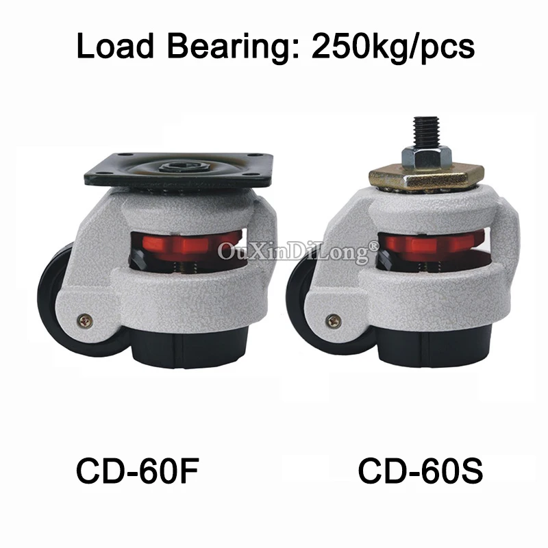HOT 4PCS Level Adjustment Industrial Casters Retractable Leveling Industrial Machine Swivel Casters Load Bearing 250KG/PCS
HOT 4PCS Level Adjustment Industrial Casters Retractable Leveling Industrial Machine Swivel Casters Load Bearing 250KG/PCS