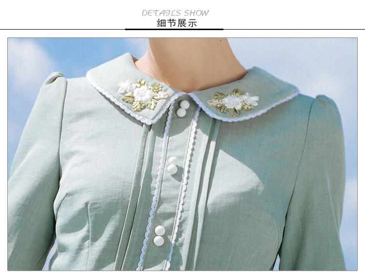 2020 autumn Fashion brand retro embroidery flowers chiffon dress female college style high waist big swing dress wj2822 dropship
2020 autumn Fashion brand retro embroidery flowers chiffon dress female college style high waist big swing dress wj2822 dropship