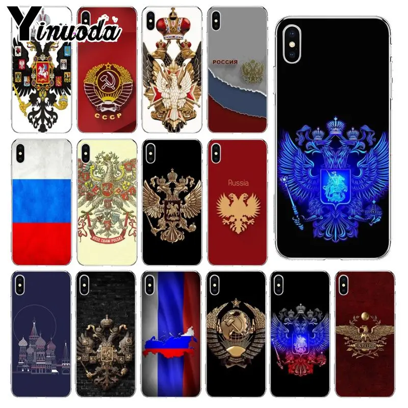 Yinuoda герб России флаг окрашенные красивые аксессуары для телефона чехол Apple iPhone 8 7