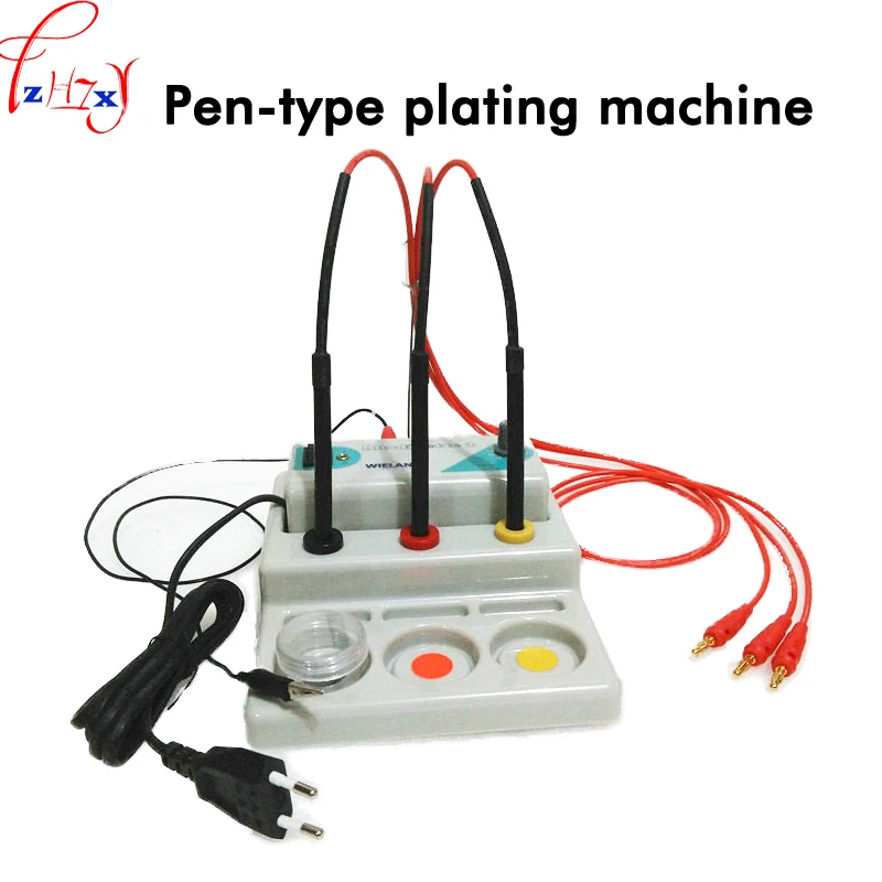 Pen plating machine electroplating gold & silver coating machine gold-plated tools for jewelry equipment and one pen 220V 1PC
Pen plating machine electroplating gold & silver coating machine gold-plated tools for jewelry equipment and one pen 220V 1PC