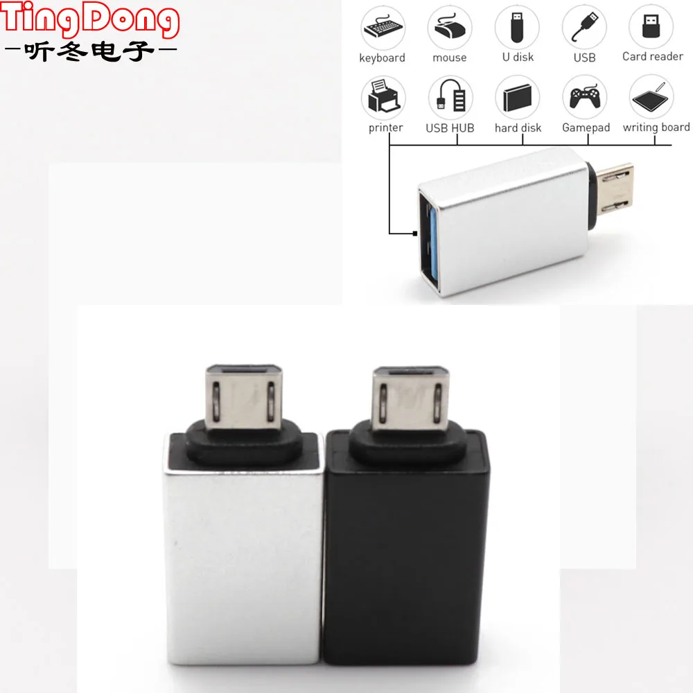 Micro USB Adapter Cable Micro USB male to Type-C female Converter USB OTG Data Adapter for Samsung Xiaomi Huawei
Micro USB Adapter Cable Micro USB male to Type-C female Converter USB OTG Data Adapter for Samsung Xiaomi Huawei