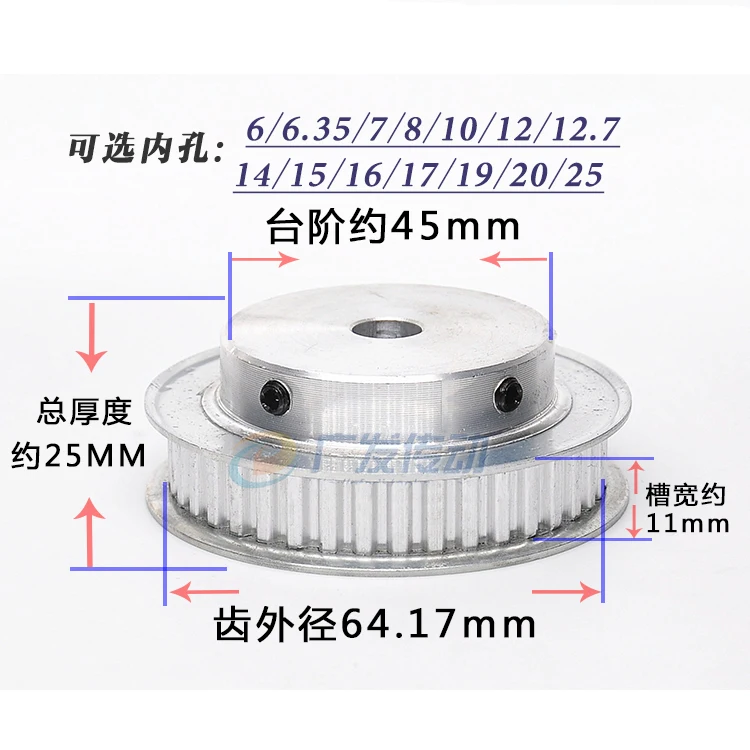 4pcs/Lot Finish Machining XL40 Synchronous Timing Pulley 11mm Width Inner Bore 6/6.35/7/8/10/12/12.7/14/15/16/17/19/20/25 mm
4pcs/Lot Finish Machining XL40 Synchronous Timing Pulley 11mm Width Inner Bore 6/6.35/7/8/10/12/12.7/14/15/16/17/19/20/25 mm