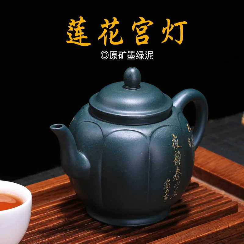 raw ore dark green mud pure handmade Wang Zhenxue production lotus palace lamp tea bag hairpin product customization
raw ore dark green mud pure handmade Wang Zhenxue production lotus palace lamp tea bag hairpin product customization
