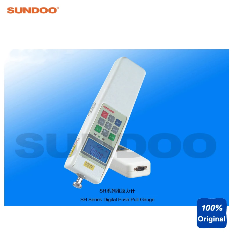 Sundoo SH 200 200N цифровой толкающий датчик силы|force gauge|pull gaugepush pull gauge |