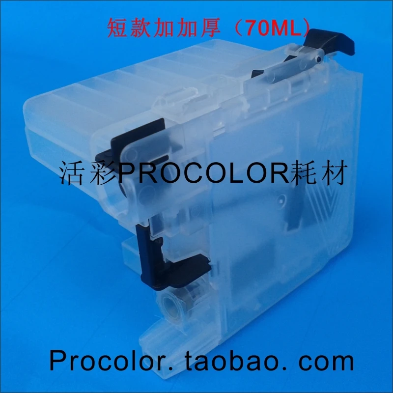 

PROCOLOR refillable inkjet cartridge LC-539XL BK(70ML)/LC-535XL C/LC-535XL M/LC-535XL Y for BROTHER DCP-J100/DCP-J105/MFC-J200..