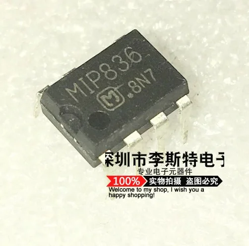 Send free 10PCS MIP836 DIP-7 New original hot selling electronic integrated circuits
Send free 10PCS MIP836 DIP-7 New original hot selling electronic integrated circuits