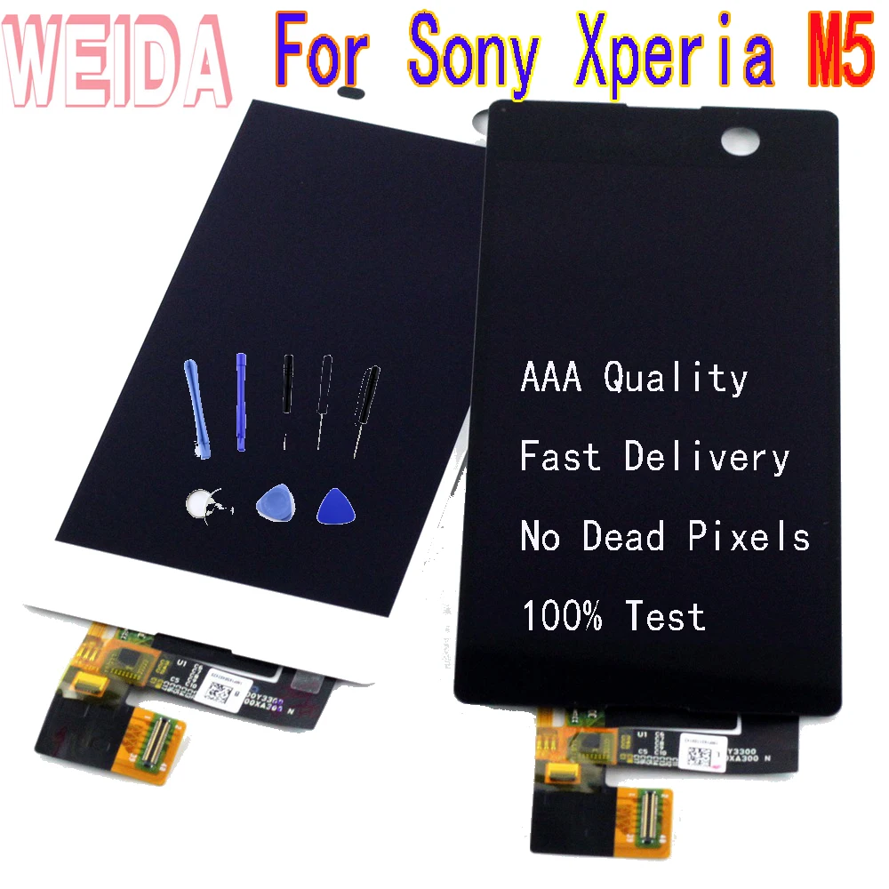 Дигитайзер сенсорного экрана в сборе WEIDA 5 дюймов для Sony Xperia M5, без рамки, бесплатный инструмент E5603, E5606, E5653, E5633
Дигитайзер сенсорного экрана в сборе WEIDA 5 дюймов для Sony Xperia M5, без рамки, бесплатный инструмент E5603, E5606, E5653, E5633