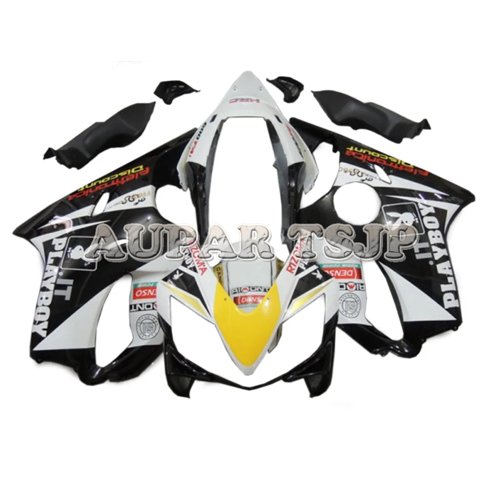 Injection Molding Panels Yellow Black White Full Fairings For Honda 2004 2005 2006 2007 CBR600F4i Motorbike Body Frames New
Injection Molding Panels Yellow Black White Full Fairings For Honda 2004 2005 2006 2007 CBR600F4i Motorbike Body Frames New