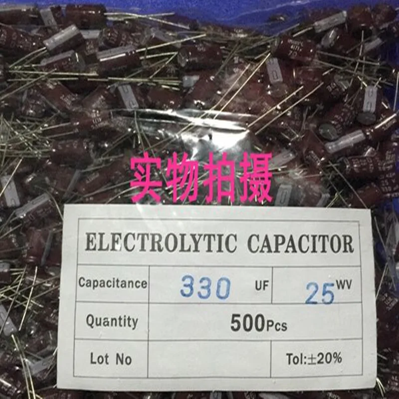 CAP Switching US 25V 330UF Size 8*11 mm NIPPONCHEMI-CON High frequency low resistance new and original
CAP Switching US 25V 330UF Size 8*11 mm NIPPONCHEMI-CON High frequency low resistance new and original