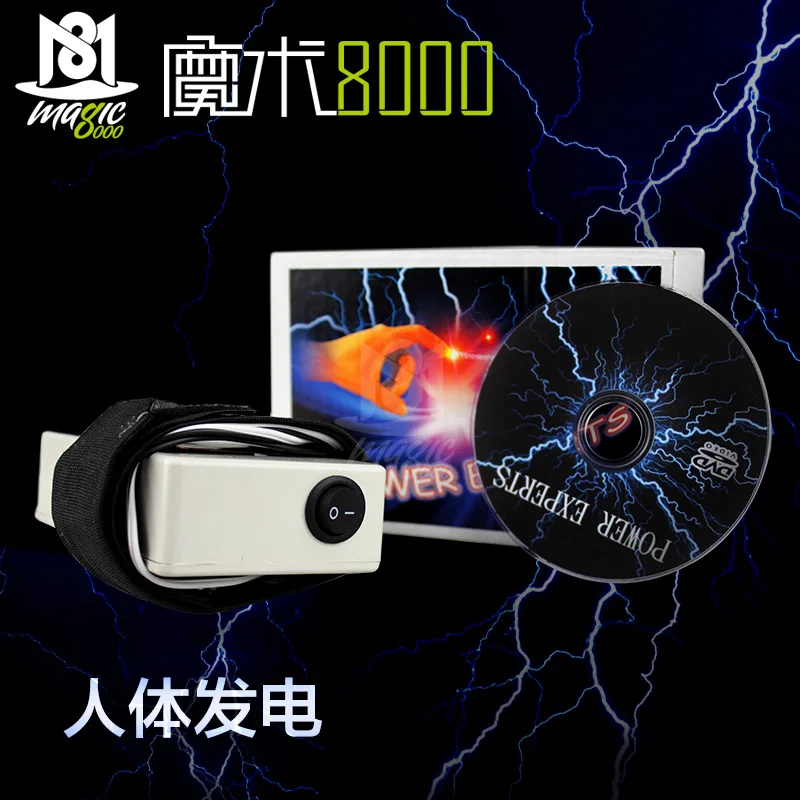 Electric Touch Power Experts (Magnetic Control) - Magic Tricks,Mentalism Stage Street Accessories Gimmick
Electric Touch Power Experts (Magnetic Control) - Magic Tricks,Mentalism Stage Street Accessories Gimmick