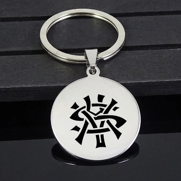 Unique Symbol Keychain Stainless Steel Pendant Keychains Jewelry for Men and Women YP7477
Unique Symbol Keychain Stainless Steel Pendant Keychains Jewelry for Men and Women YP7477