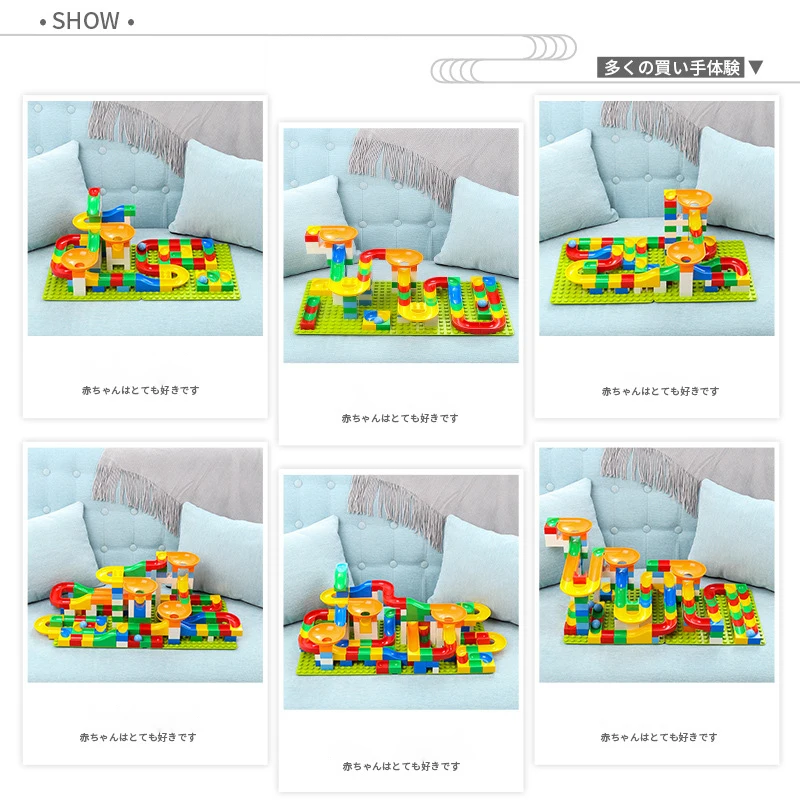 Children Building Blocks Assembling Large Particle Track Ball Game Boy Education Pipe Building Block Toy Compatible With Legeing
Children Building Blocks Assembling Large Particle Track Ball Game Boy Education Pipe Building Block Toy Compatible With Legeing