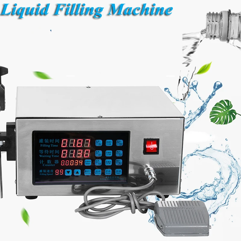 Automatic Quantitative Wine Filling Machine 220V/110V Small CNC Liquid Filling Machine XK-580
Automatic Quantitative Wine Filling Machine 220V/110V Small CNC Liquid Filling Machine XK-580