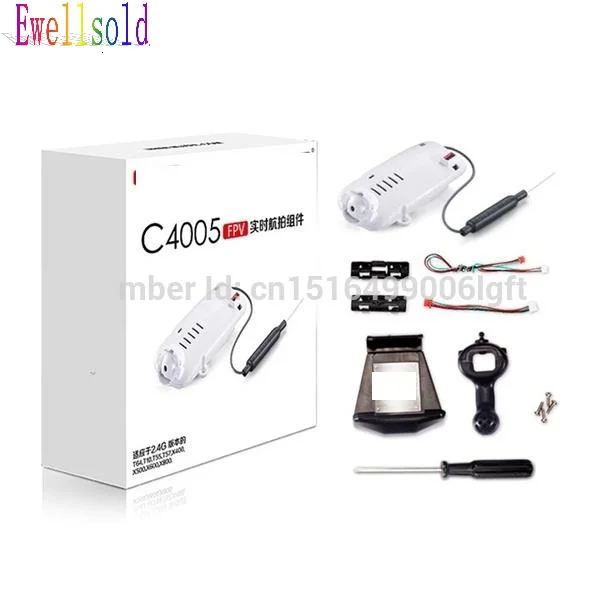 Ewellsold C4005 FPV 0.3MP Aerial Camera Components For X600 X500 X400 X800 Quadcopter Free shipping
Ewellsold C4005 FPV 0.3MP Aerial Camera Components For X600 X500 X400 X800 Quadcopter Free shipping