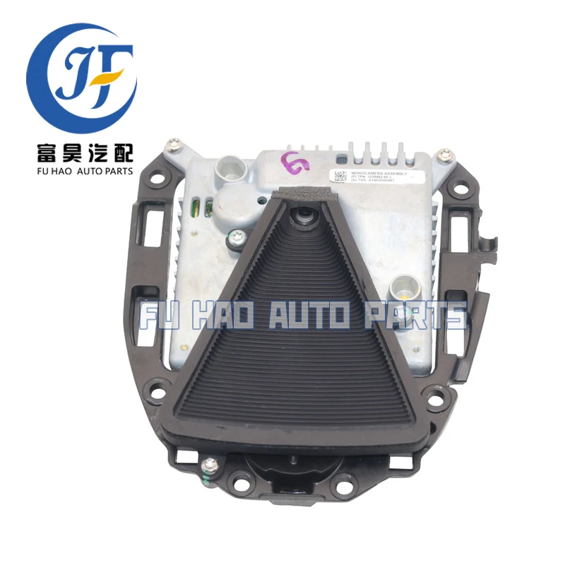 103848299J настоящий автопилот монокамерный модуль в сборе для Tesla Model S OEM # 1038482-99-J
103848299J настоящий автопилот монокамерный модуль в сборе для Tesla Model S OEM # 1038482-99-J