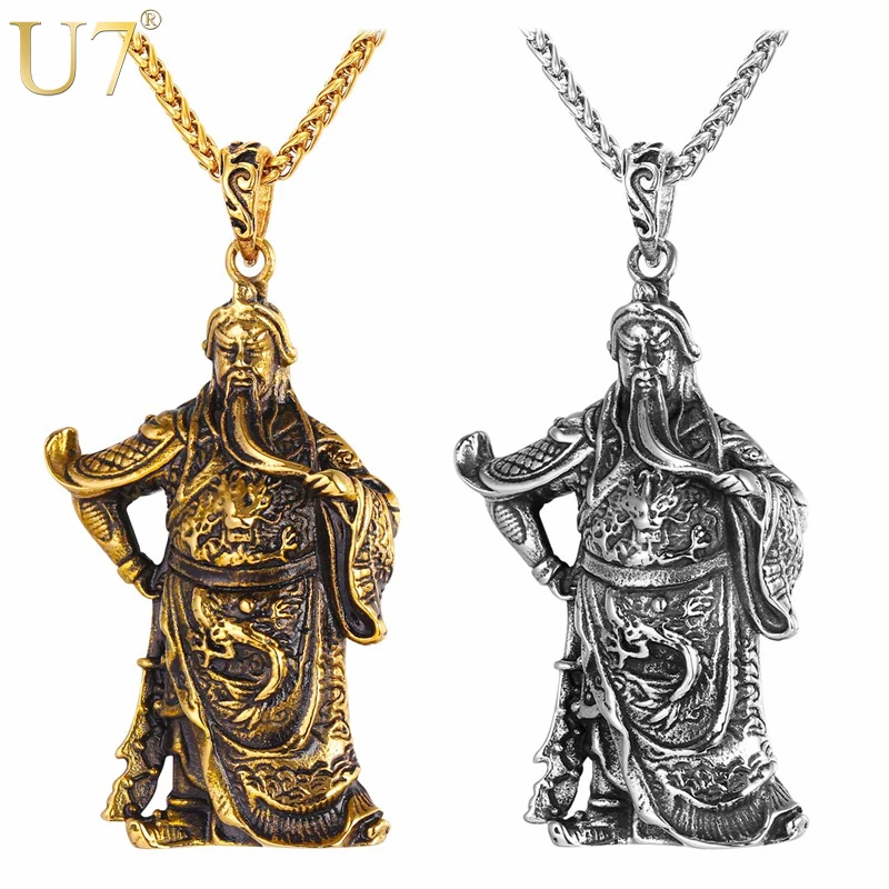 U7 Men Statement Necklace The Three Kingdoms Figure Guan Yu Chinese Jewelry Gold Color Stainless Steel Chain & Pendant 2017 P164
U7 Men Statement Necklace The Three Kingdoms Figure Guan Yu Chinese Jewelry Gold Color Stainless Steel Chain & Pendant 2017 P164