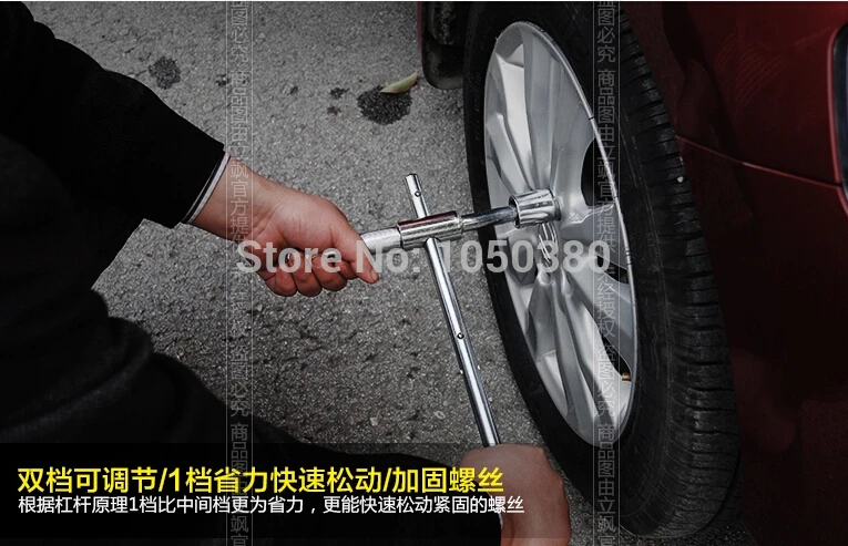 spinning cross wrench for wheel tyre tire mounting spinning-handle lug combination cross rim wrench T socket spanner detachable
spinning cross wrench for wheel tyre tire mounting spinning-handle lug combination cross rim wrench T socket spanner detachable