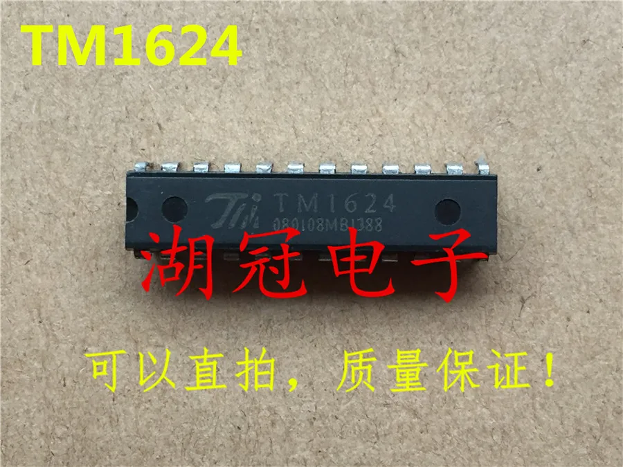 Freeshipping TDA7053 TDA7053A NJW1160 NJW1160L M52342 M52342SP NJU3714 NJU3714D M54101 M54101P TM1624
Freeshipping TDA7053 TDA7053A NJW1160 NJW1160L M52342 M52342SP NJU3714 NJU3714D M54101 M54101P TM1624