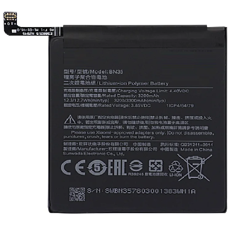 Battery BN35 For Xiaomi Redmi 5 5.7" Replacement Battery 3200mAh High Capacity Phone Batteries Free Tools
Battery BN35 For Xiaomi Redmi 5 5.7" Replacement Battery 3200mAh High Capacity Phone Batteries Free Tools