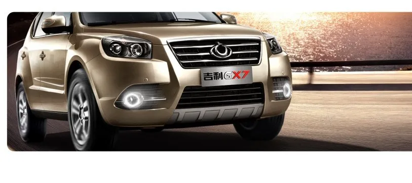 Geely GLEAGLE GX7 SX7 2014 led drl daytime running light fog lamp top quality fast shipping
Geely GLEAGLE GX7 SX7 2014 led drl daytime running light fog lamp top quality fast shipping